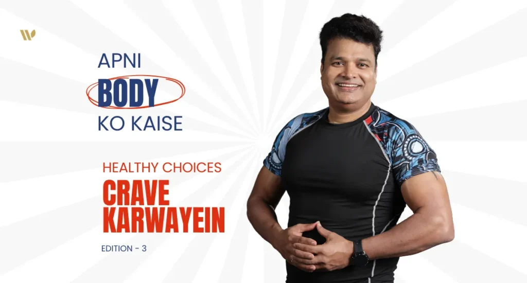 Healthy Food Cravings Hindi Newsletter by Kapiil Guptta